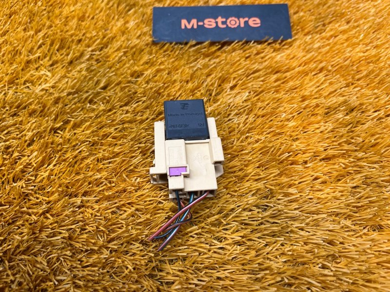 реле, 300 рублей, Красноярск