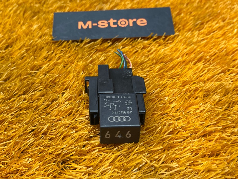 реле, 300 рублей, Красноярск