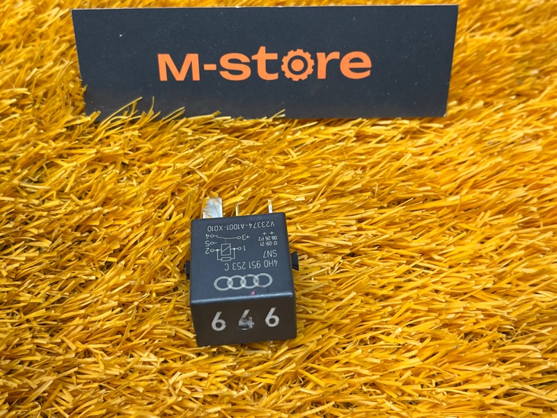 реле, 300 рублей, Красноярск