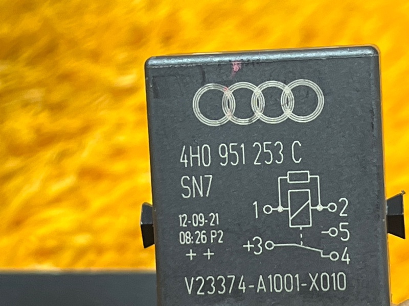 реле, 300 рублей, Красноярск