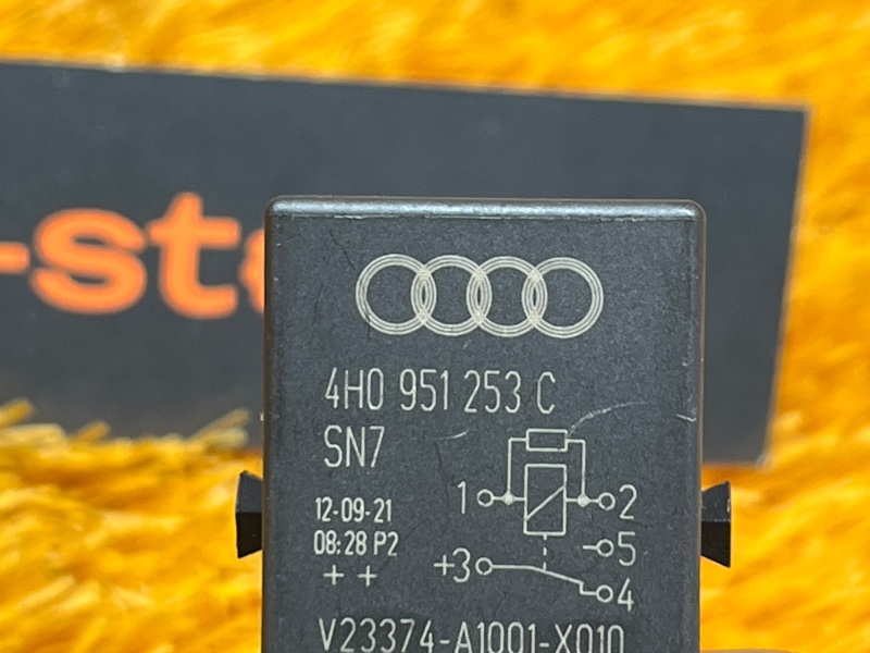 реле, 300 рублей, Красноярск