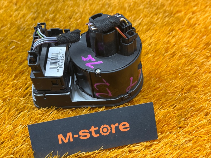 Переключатель света фар, 800 рублей, Красноярск