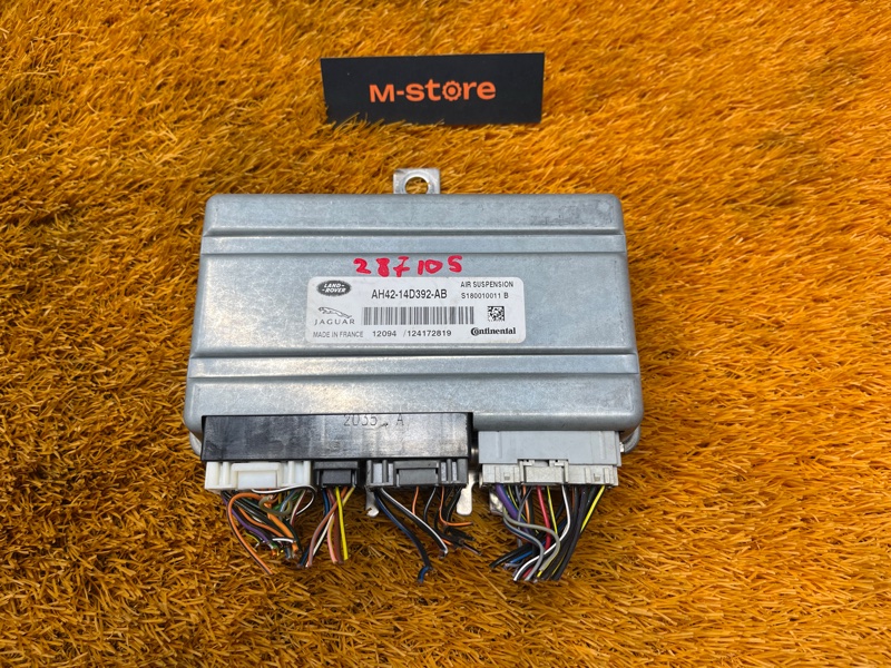 блок управления подвеской, 4000 рублей, Красноярск