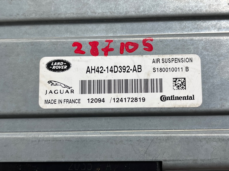 блок управления подвеской, 4000 рублей, Красноярск