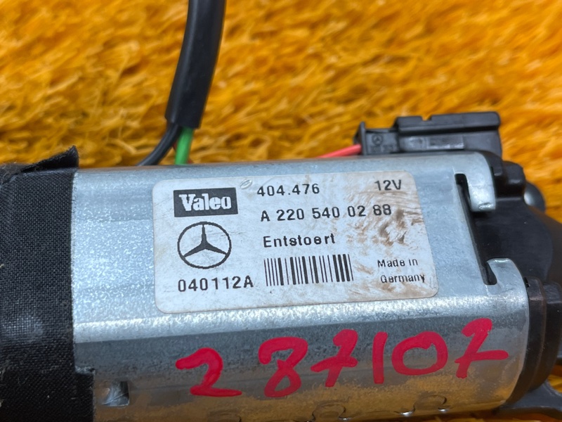 Моторчик рулевой колонки, 1000 рублей, Красноярск