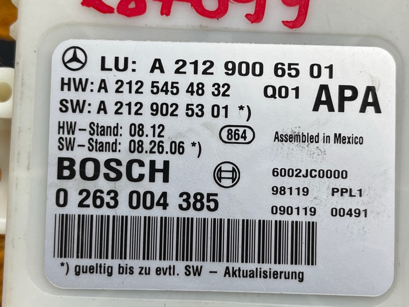 блок управления парктроником, 1900 рублей, Красноярск
