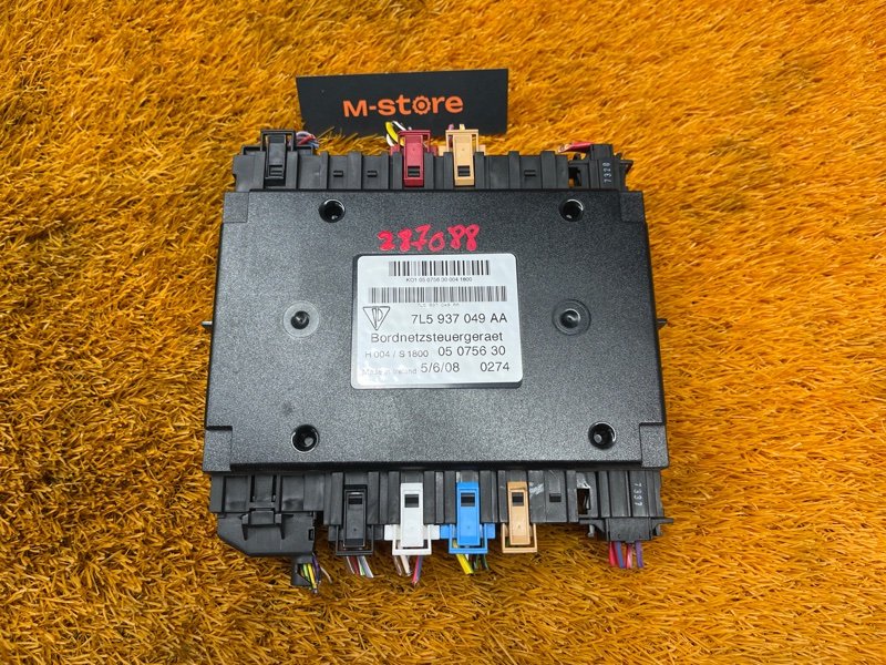 блок комфорта, 2000 рублей, Красноярск