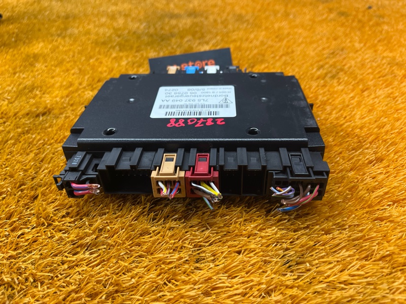 блок комфорта, 2000 рублей, Красноярск