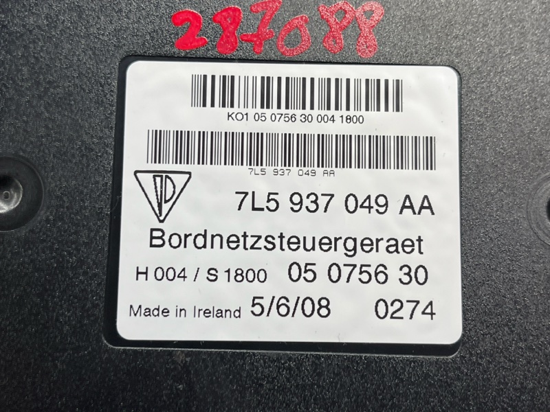 блок комфорта, 2000 рублей, Красноярск