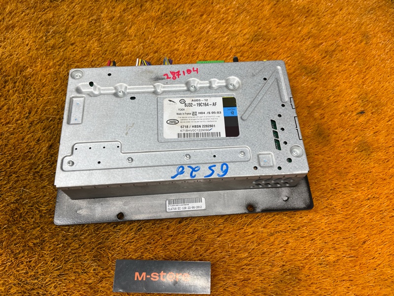 Усилитель звука, 8000 рублей, Красноярск