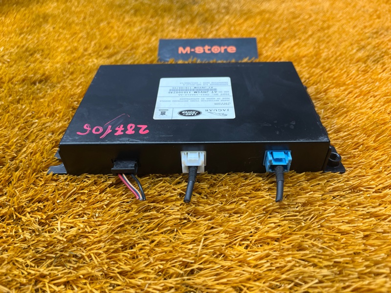 блок навигации, 3000 рублей, Красноярск