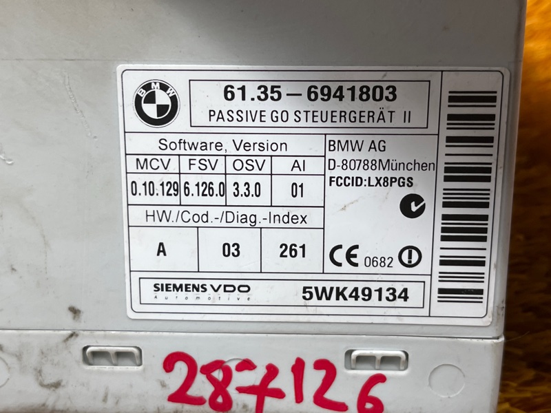 блок управления бесключевым доступом, 800 рублей, Красноярск