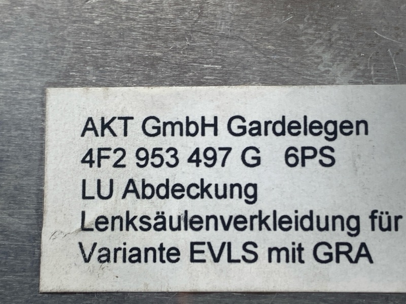 Кожух рулевой колонки, 400 рублей, Красноярск