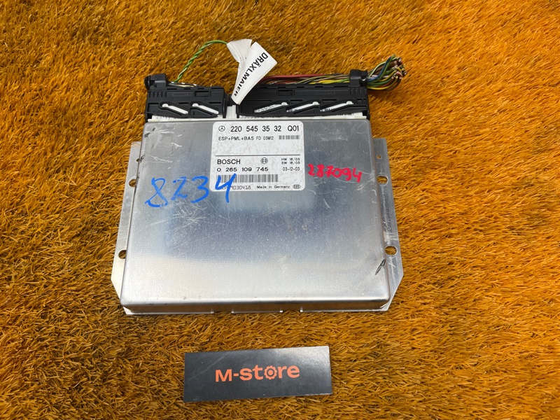 Блок управления ESP, 1000 рублей, Красноярск