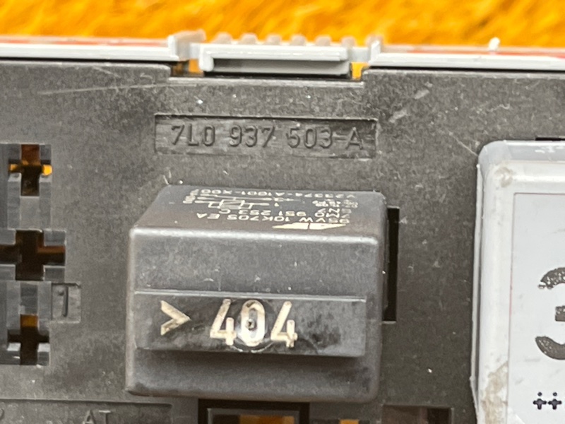 блок предохранителей, 500 рублей, Красноярск