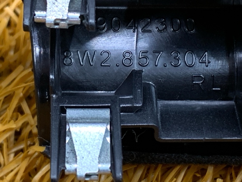 накладка декоративная, 1500 рублей, Красноярск