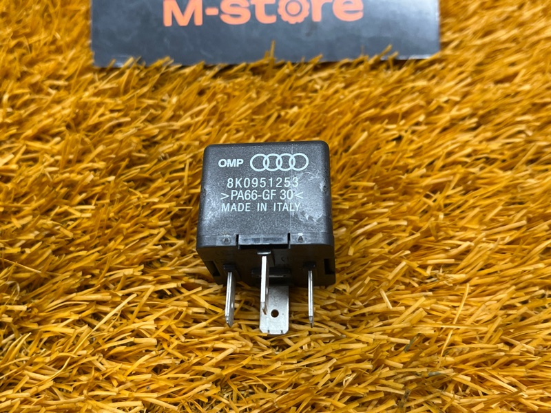 реле, 200 рублей, Красноярск