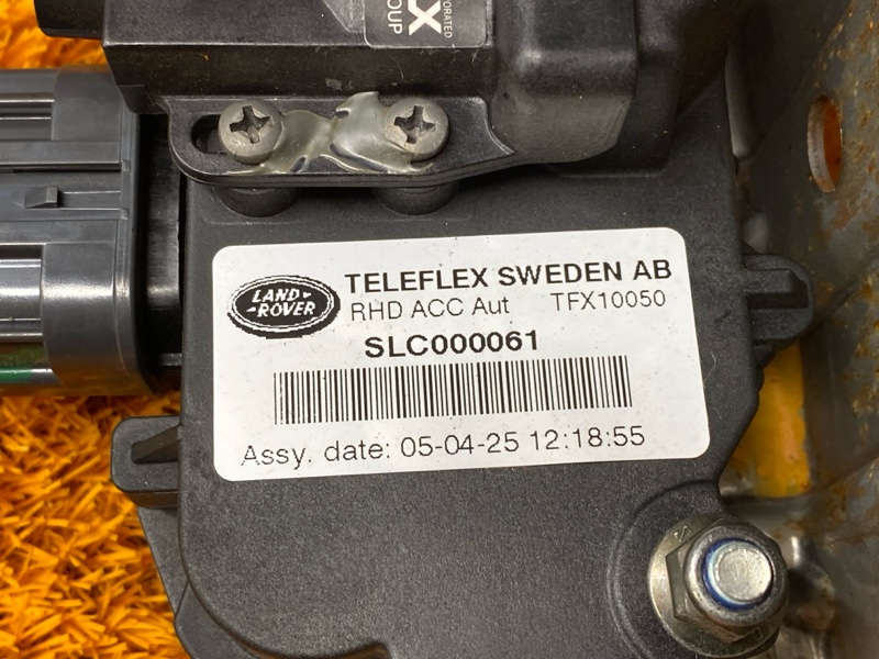 педаль газа, 2000 рублей, Красноярск