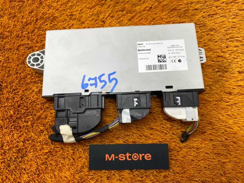 Блок управления CAS, 1700 рублей, Красноярск