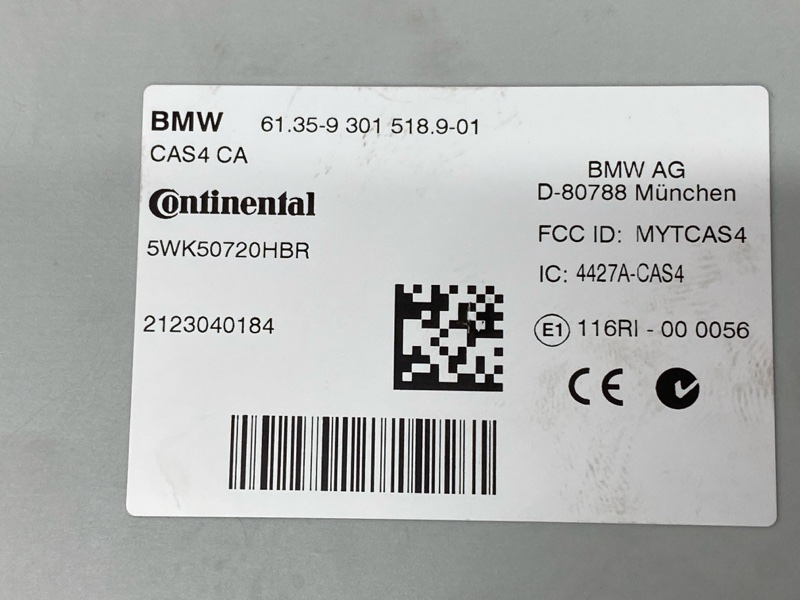 Блок управления CAS, 1700 рублей, Красноярск