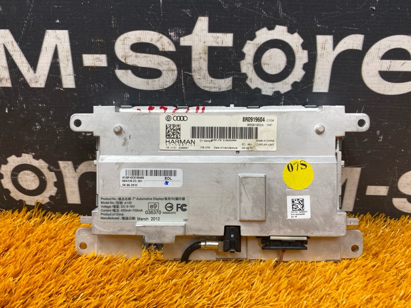 монитор, 2000 рублей, Красноярск