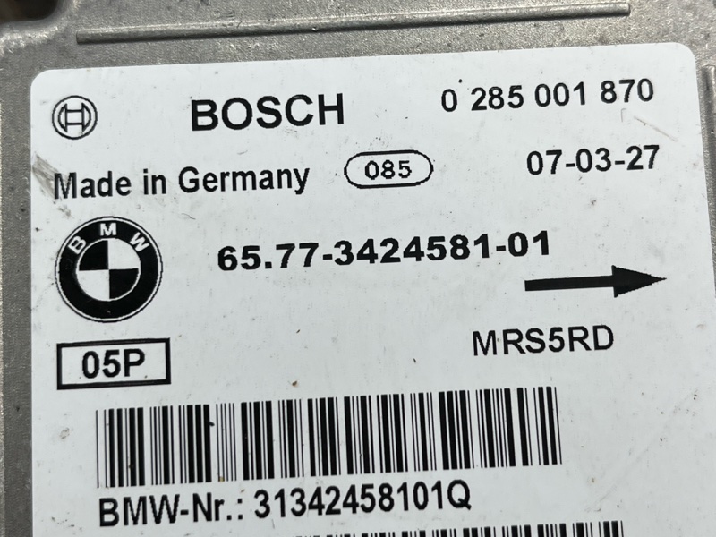 Блок управления Airbag, 1000 рублей, Красноярск