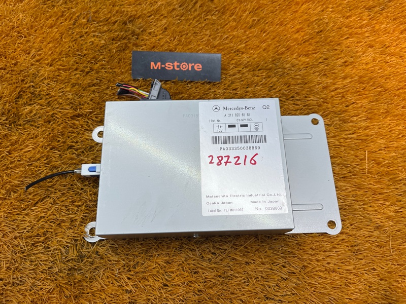 блок управления телефоном, 300 рублей, Красноярск