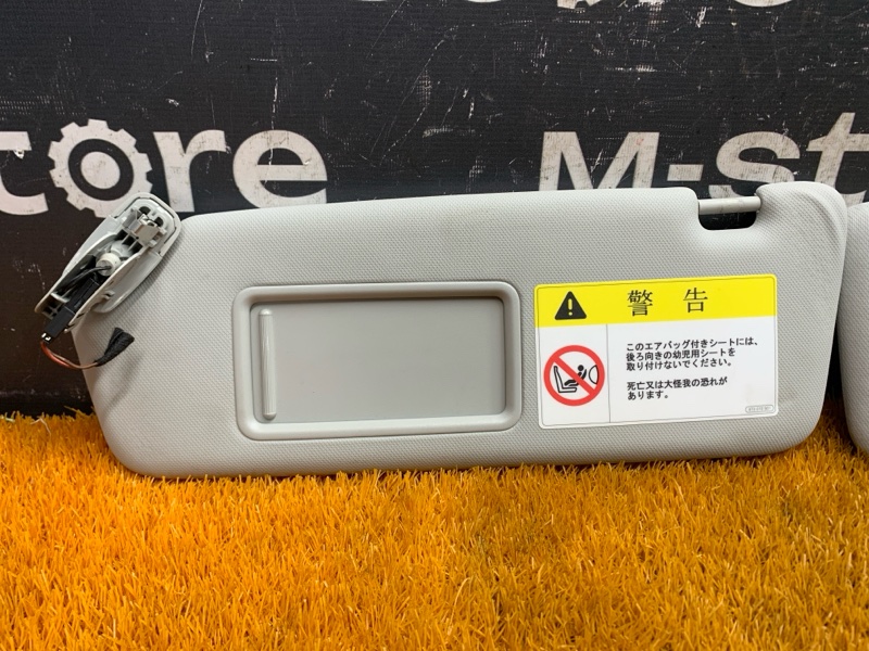 Козырек солнцезащитный, 1000 рублей, Красноярск