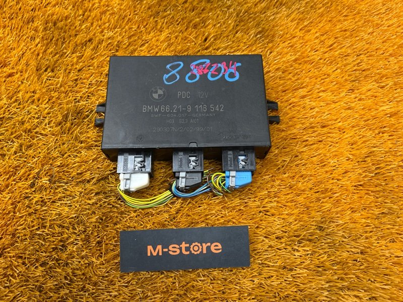 блок управления парктроником, 1500 рублей, Красноярск