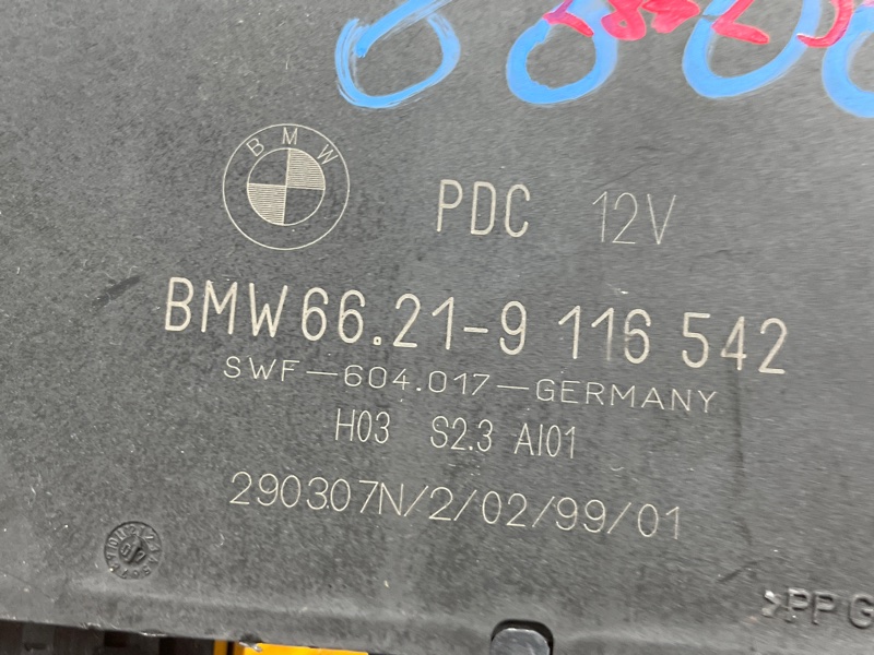 блок управления парктроником, 1500 рублей, Красноярск