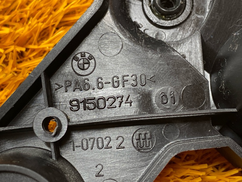 ручка открывания капота, 400 рублей, Красноярск