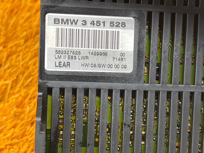 блок управления светом, 3000 рублей, Красноярск