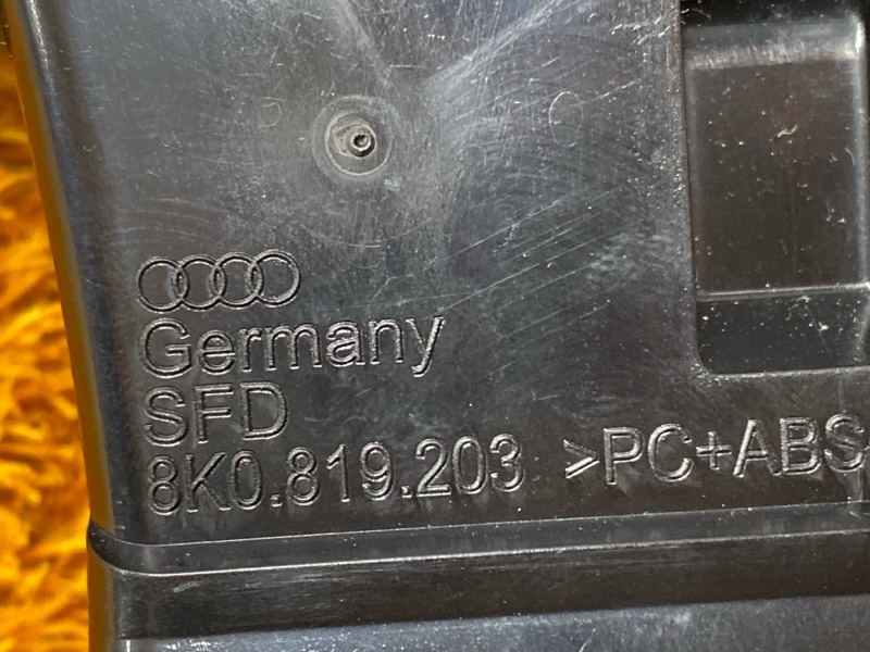 дефлектор воздушный, 1300 рублей, Красноярск