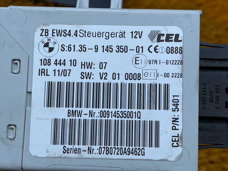 блок иммобилайзера, 1000 рублей, Красноярск