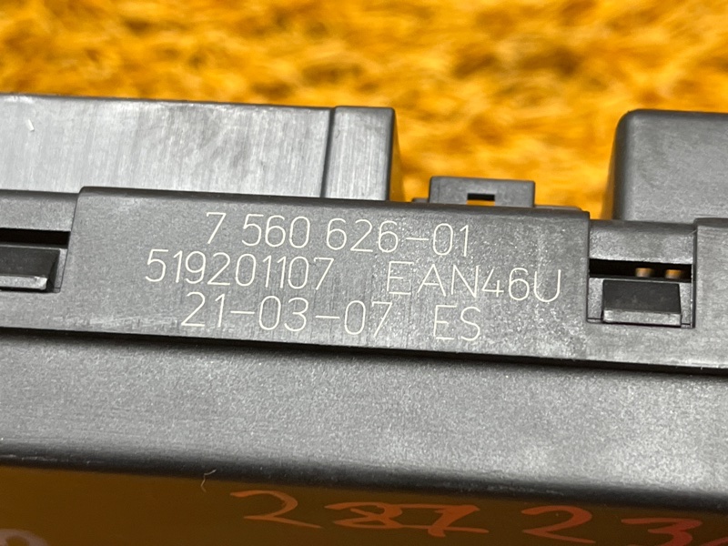 блок предохранителей, 1000 рублей, Красноярск