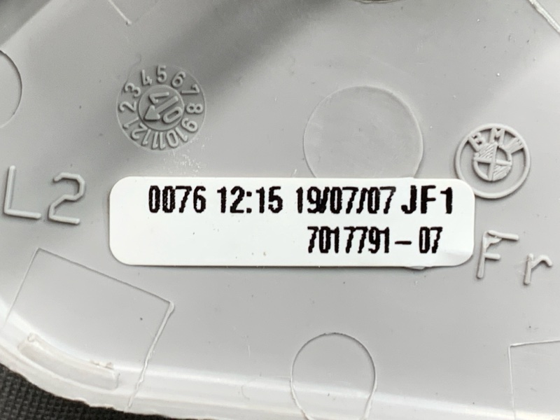 Козырек солнцезащитный, 600 рублей, Красноярск