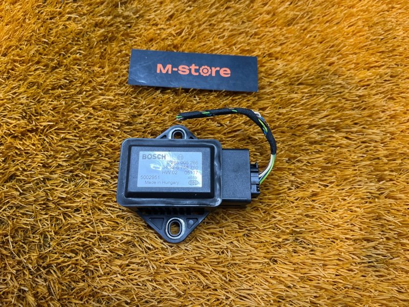 Датчик ускорения, 700 рублей, Красноярск