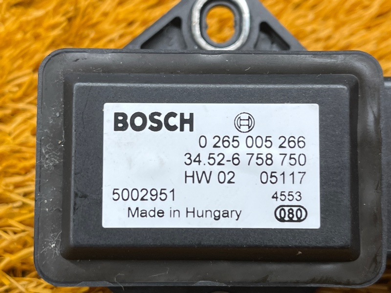 Датчик ускорения, 700 рублей, Красноярск