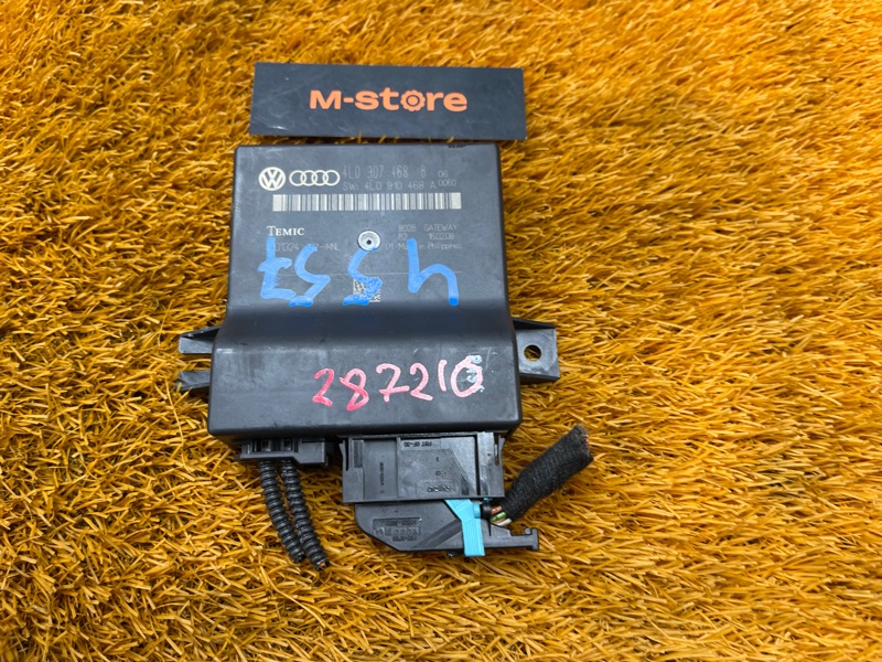 Блок управления давления в шинах, 800 рублей, Красноярск