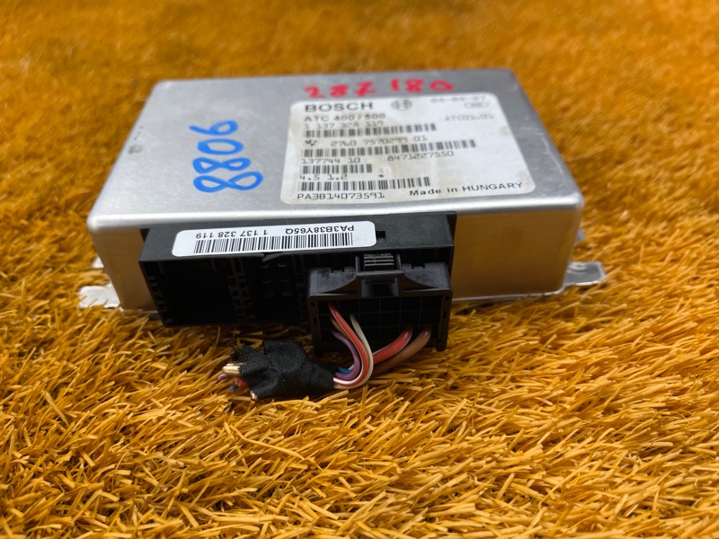 Блок управления раздаточной коробкой, 1600 рублей, Красноярск