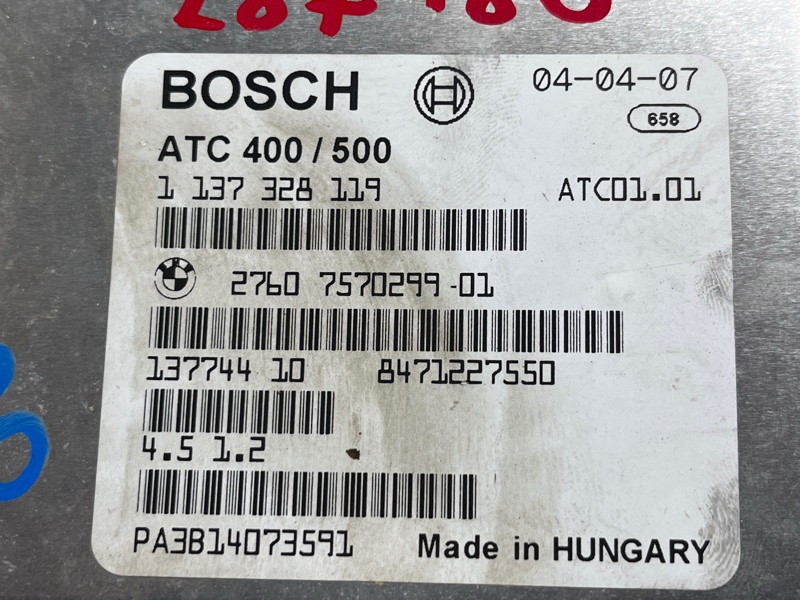 Блок управления раздаточной коробкой, 1600 рублей, Красноярск