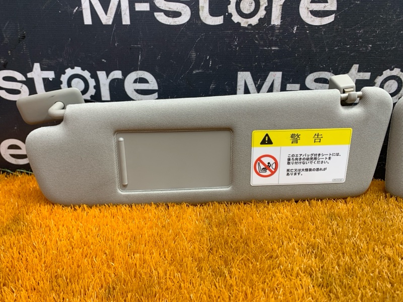 Козырек солнцезащитный, 2000 рублей, Красноярск