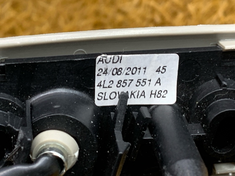 Козырек солнцезащитный, 2000 рублей, Красноярск