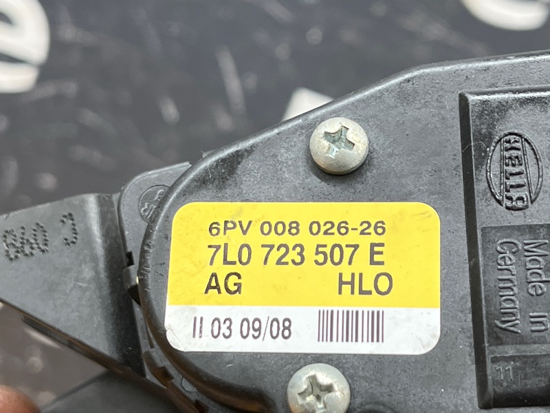 педаль газа, 500 рублей, Красноярск