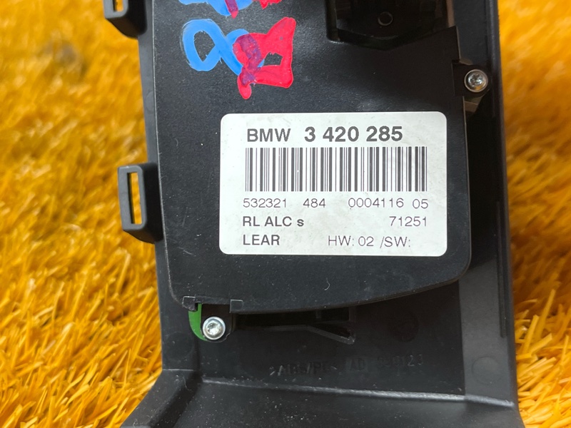 Переключатель света фар, 800 рублей, Красноярск