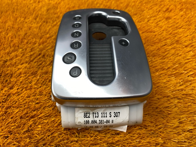 консоль селектора, 500 рублей, Красноярск