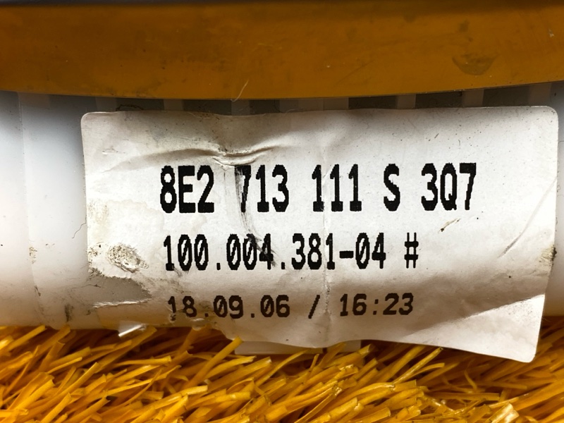 консоль селектора, 500 рублей, Красноярск