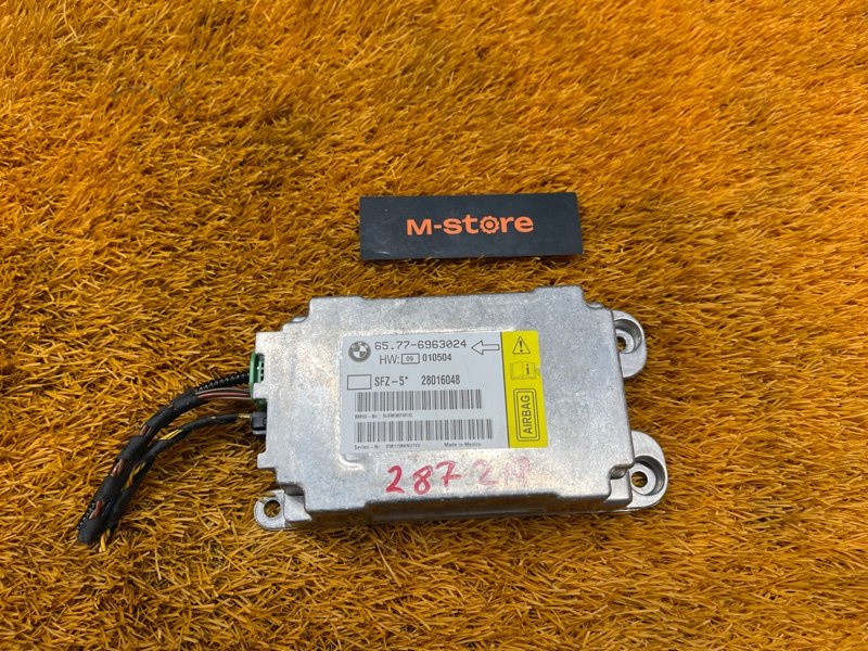 Блок управления Airbag, 300 рублей, Красноярск