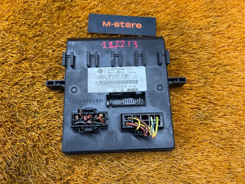 Блок управления бортовой сети, 1000 рублей, Красноярск