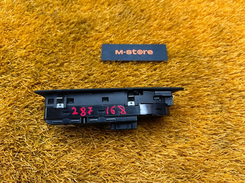 Блок управления стеклоподъемниками, 1500 рублей, Красноярск